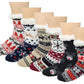 Non-Skid Slipper Socks | Sherpa Fleece Lined with Grippers Christmas | Unisex (6 Pairs)