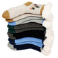 Sherpa Slippers Socks with Gripper | Space Rockets Non-Skid Fleece Lined | Kids (6 Pairs)